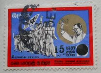 [Stamps 0f 1969-1970 Surcharged with New Value, ประเภท GI1]