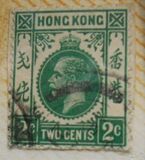 [King George V of the United Kingdom, प्रकार M1]