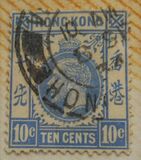 [King George V of the United Kingdom, प्रकार M2]