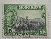 [The 100th Anniversary of the Colony, type W]