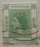 [Queen Elizabeth II, type AI2]