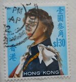 [Queen Elizabeth II - Watermarked Upright, type XAL]