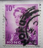 [Queen Elizabeth II - Watermark Upright, type AL2]