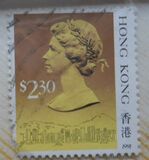 [Queen Elizabeth II, тип PU]