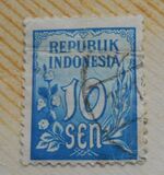 [Numeral Stamps, tegund O5]
