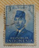[President Sukarno, type P2]