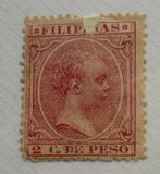 [King Alfonso XIII, տեսակ AE]
