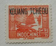 [Indochinese Postage Stamps Overprinted "KOUANG-TCHÈOU", Tip J2]