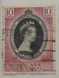 [Coronation of Queen Elizabeth II, type H]