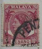 [Queen Elizabeth II, प्रकार I6]