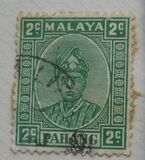 [Sultan Abu Bakar, type H1]