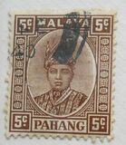 [Sultan Abu Bakar, type H4]