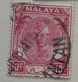 [Sultan Tengku Ibrahim, type L8]