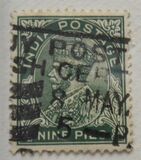 [King George V, 1865-1936, type XBU]