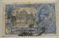 [The 25th Anniversary of the Reign of King George V, 1865-1936, veids XCE]