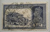 [King George VI, 1895-1952, Tipe AM]