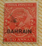 [Postage Stamps of India Overprinted "BAHRAIN", τύπος B2]