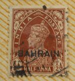 [Postage Stamps of India Overprinted "BAHRAIN", Tipi C1]