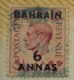 [Great Britain Postage Stamps Overprinted "BAHRAIN", тип E6]