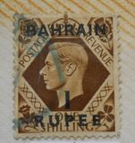 [Great Britain Postage Stamps Overprinted "BAHRAIN", тип E7]