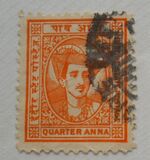 [Maharaja Yeshwant Rao II, type AG]