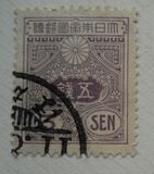 [Tazawa - Not Watermarked, տեսակ AS1]