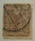 [Tazawa - New Values, տեսակ AT3]