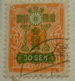 [New Watermark, type AT7]