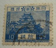 [Local Motifs, type BS]