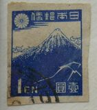 [Japanese Culture, type GD]