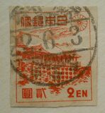 [Japanese Culture, type GH]