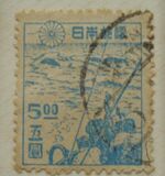 [Japanese Culture - Inscription: "Nippon Yubin" Reading from Left to Right, type GW]