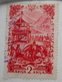 [The 15th Anniversary of People's Republic of Touva, type BW]