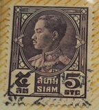 [King Prajadhipok, type EY2]