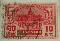 [The 7th Anniversary of Constitution and National Day, type FI3]