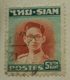 [Bhumibol Adulyadej, tip FT3]