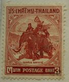 [The 400th Anniversary of the Birth of King Naresuan, Scrivi GH4]