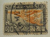 [Airmail - Garuda, type EU3]