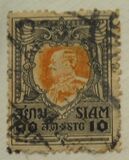 [King Vajiravudh, տեսակ ER6]