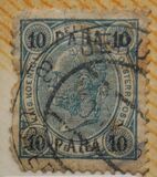 [Emperor Franz Josef I, 1830-1916 - Granite Paper. Numerals in Black, тип N4]