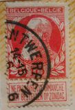[King Leopold II. New issue, тып AG]