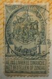 [Coat of Arms, type AB]