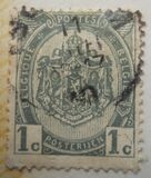 [Coat of Arms, type AB]