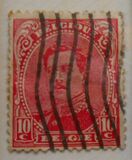 [King Albert I, type AZ4]