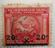 [Overprinted stamps, වර්ගය BQ1]
