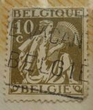 [New daily stamps, տեսակ EA1]