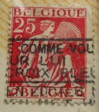 [New daily stamps, տեսակ EA2]