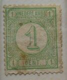 [New Daily Stamps, tipas F4]