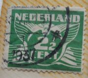 [Numeral Stamps - New Values and Colors, type AK9]