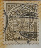 [Coat of Arms, type J1]